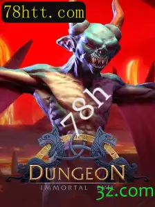 Explorando o Jogo de Aventura 'Dungeon': Uma Experiência Imersiva