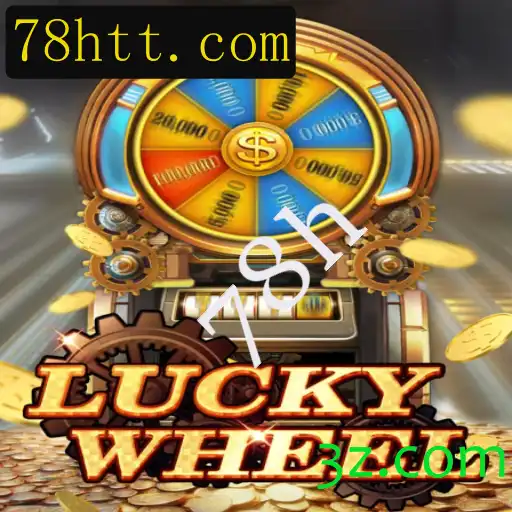 Explorando o Mundo do Jogo LuckyWheel e a Palavra-Chave 78h