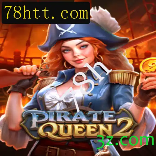 PirateQueen2: Mergulhe na Aventura dos Sete Mares