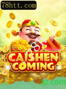 Descubra o Fascinante Mundo de CAISHENCOMING e a Sua Chave Secreta