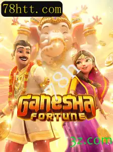 Explorando GaneshaFortune: Uma Jornada em um Jogo de Fortuna e Estratégia